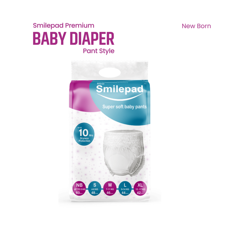 New Born(NB) Baby Diaper | Pant Style | Ultimate Protection & Comfort Bulk Pack 1 (60 Pcs)